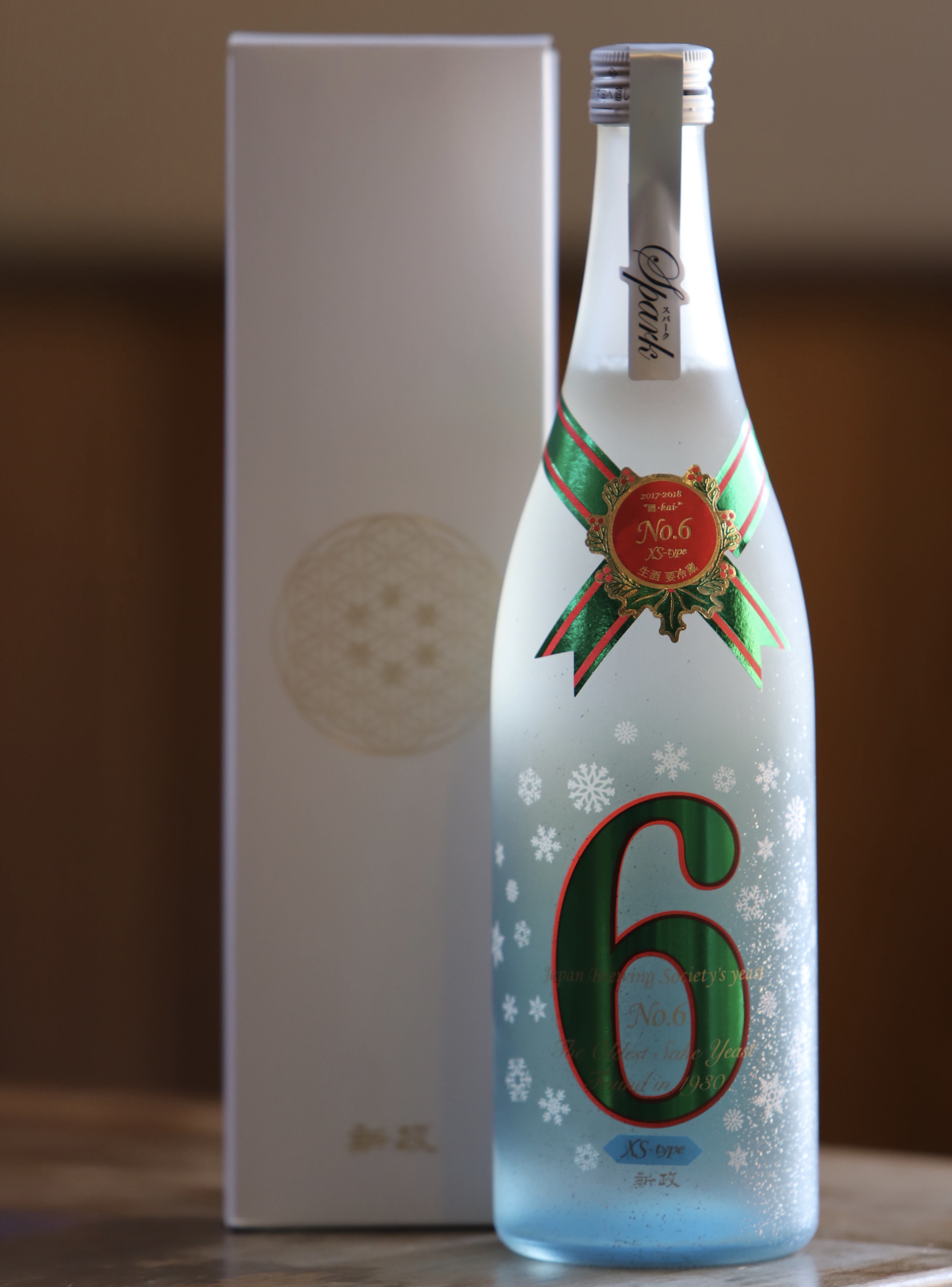 新政Ｎｏ．6スパークリングクリスマスボトル