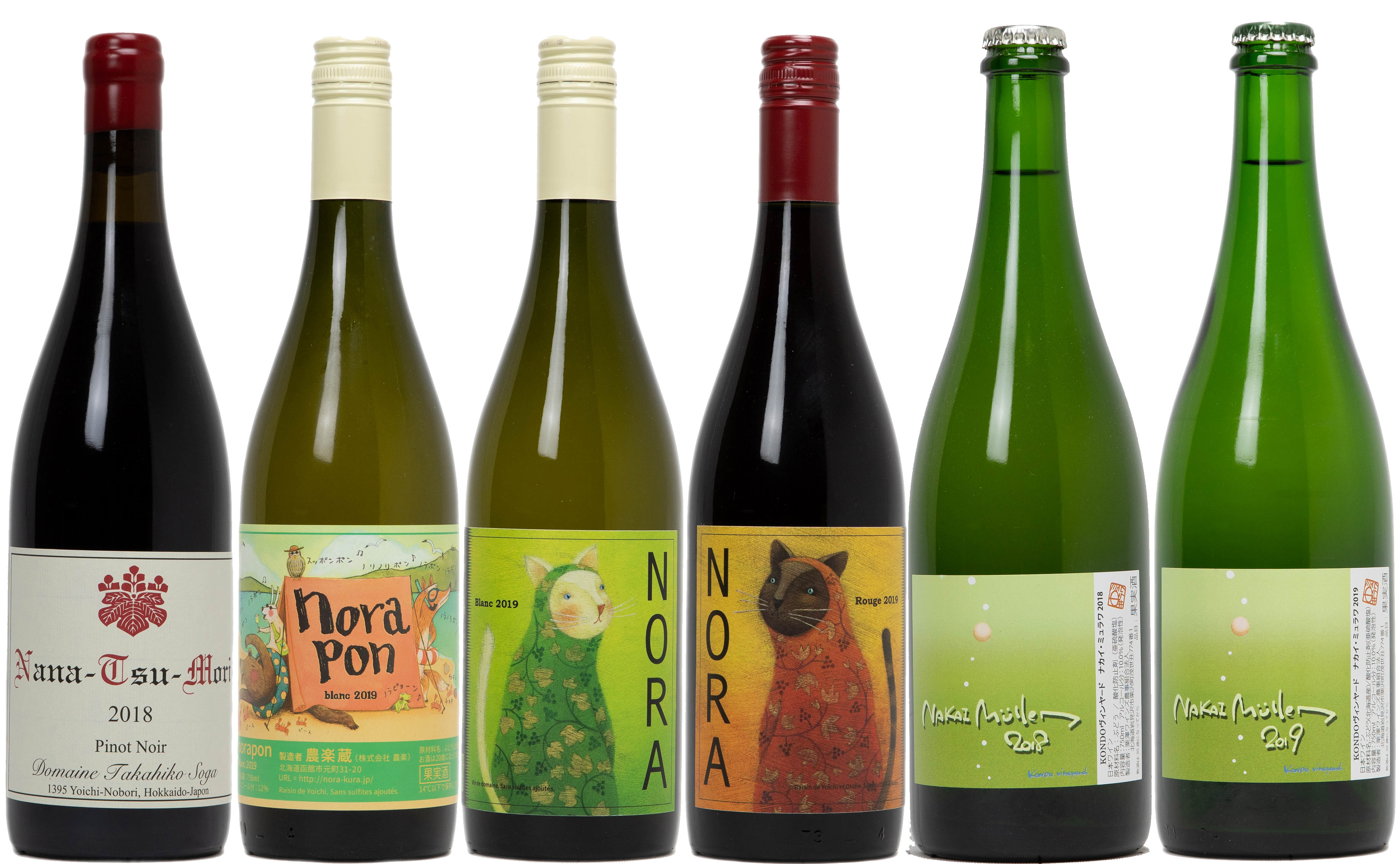 ノラブラン 2020 農楽蔵 - ワイン